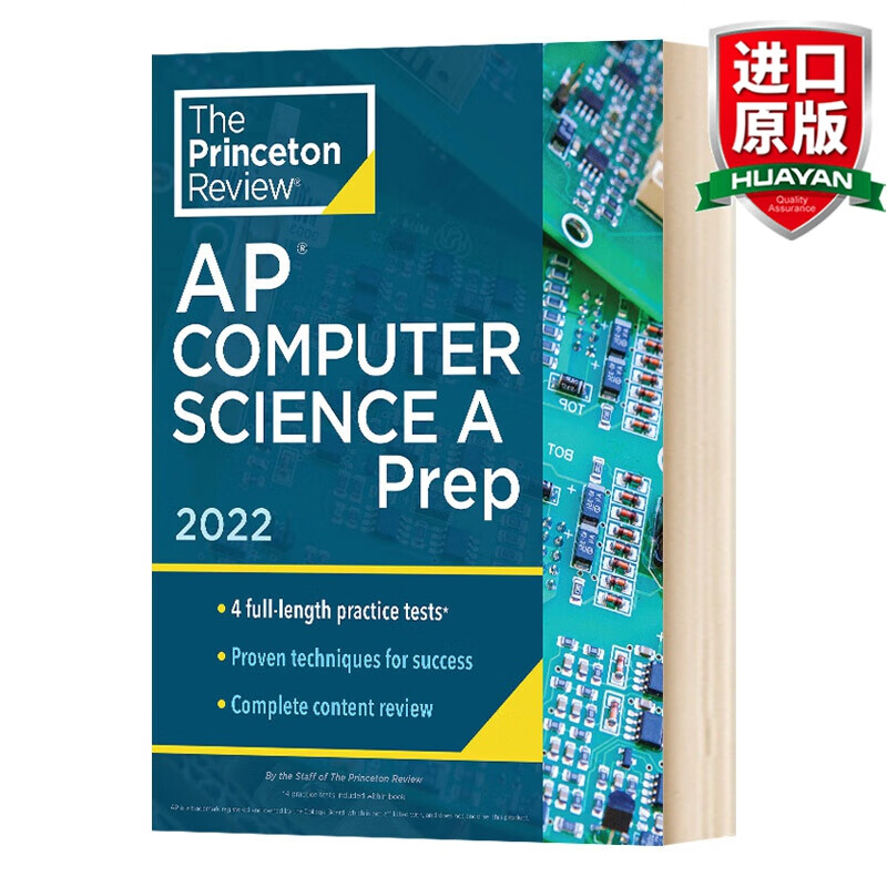 英文原版 普林斯顿评论AP计算机科学2022 Princeton Review AP Computer Science A Prep, 2022