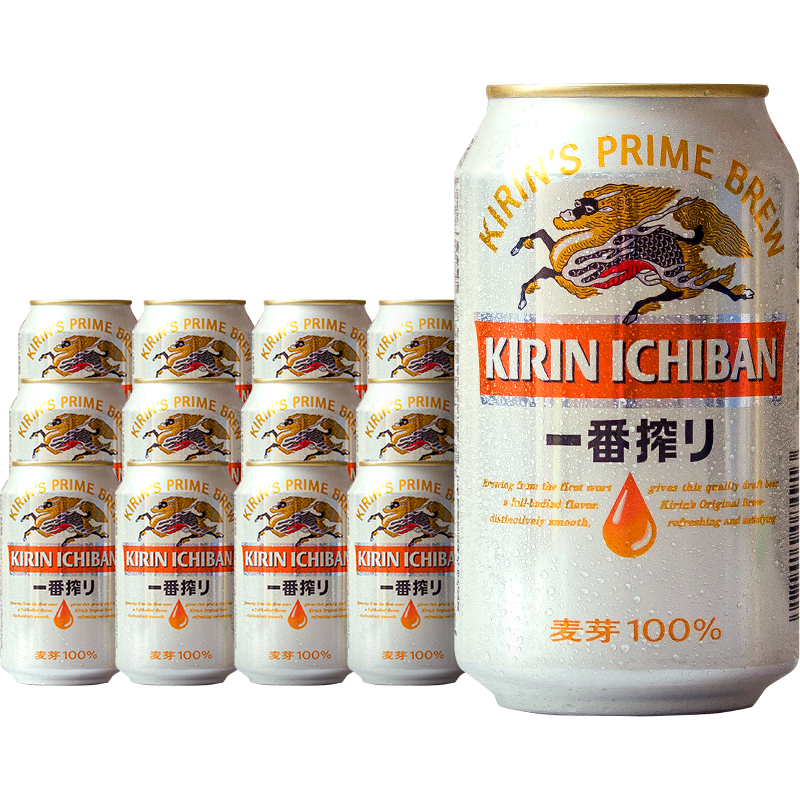 麒麟一番榨日本风味精酿全麦麦芽黄啤酒听装啤酒 330mL 6罐 麒麟