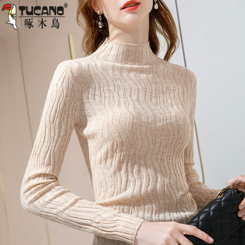 啄木鸟半高领打底衫女2026春秋新款上衣内搭长袖薄款毛衣洋气小衫针织衫 杏色 均码