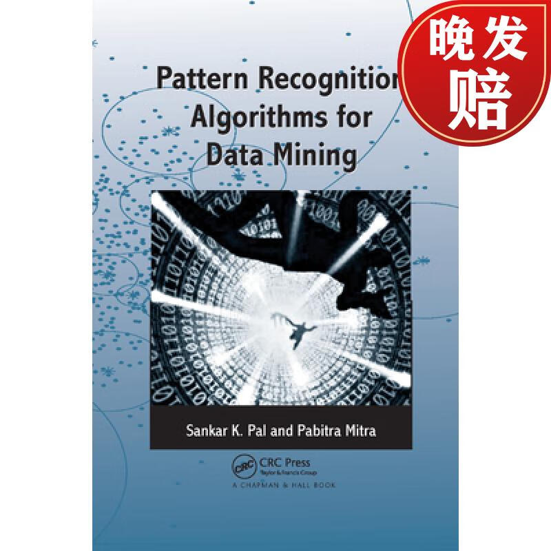 【4周达】pattern recognition algorithms for data mining