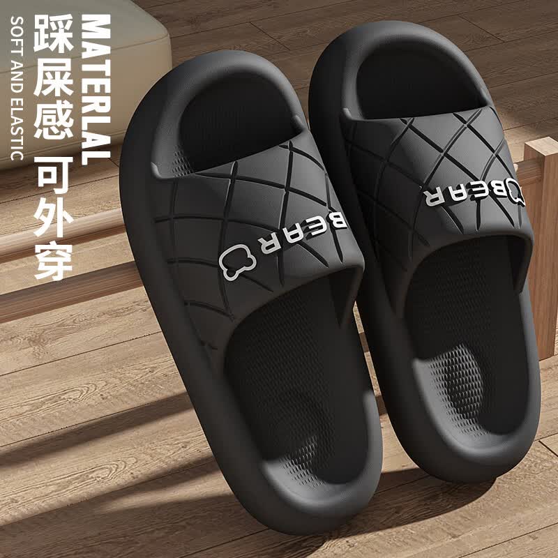 洁丽雅（Grace）男士拖鞋夏季室内居家居浴室防滑洗澡防臭外穿eva踩屎感凉拖鞋男使用感如何?