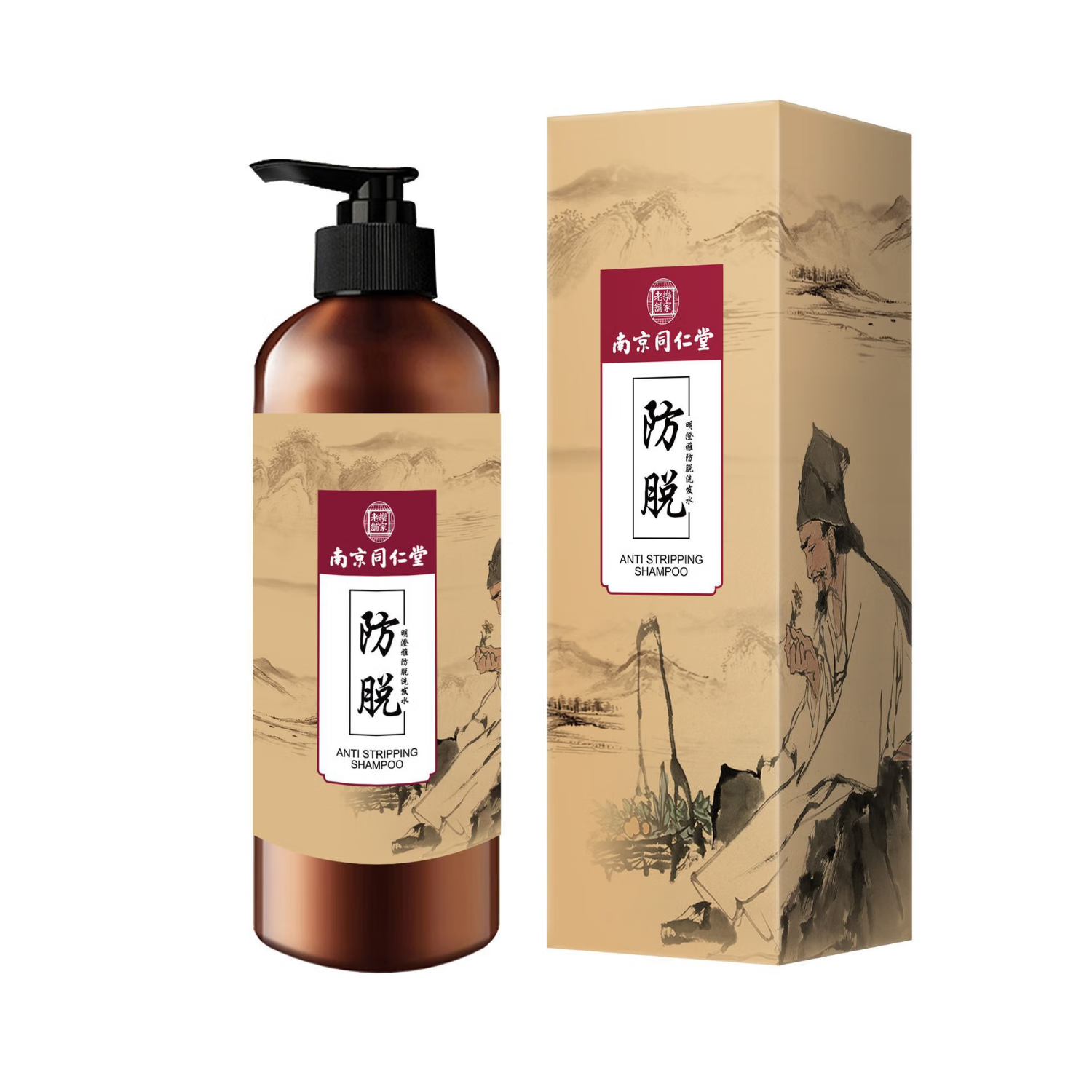配图8