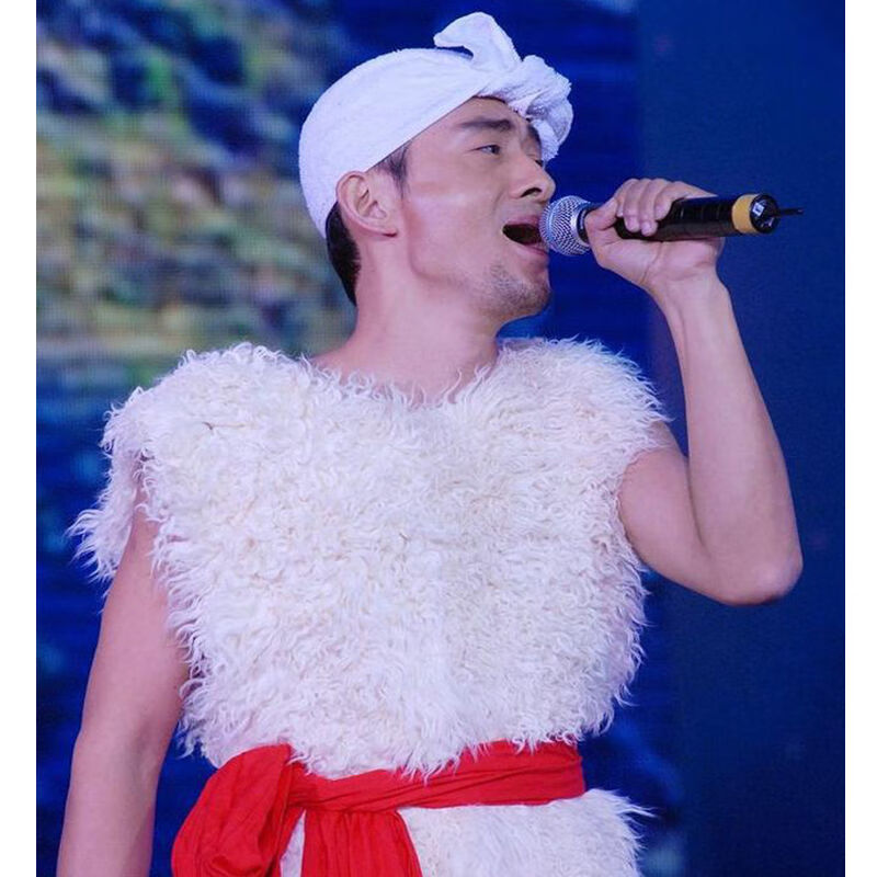 牧兽陕北服装百姓服农民装乞丐衣服放羊衣服阿宝同款马甲阿宝演出服装