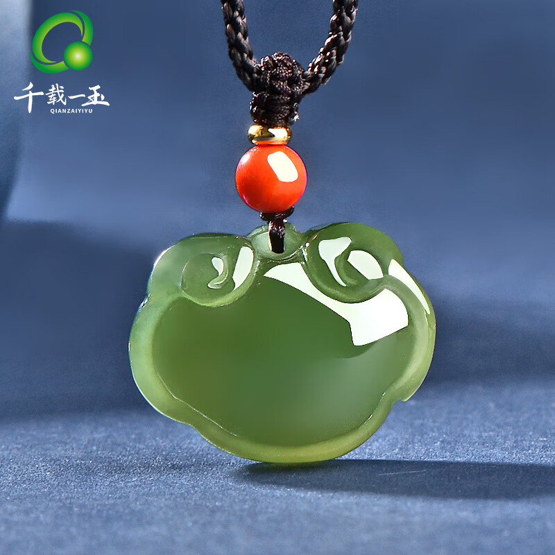 ڲǧһ ƽ׹ Ůʯ׹Ҽ ɴ ⡿QZM1263228Ԫ