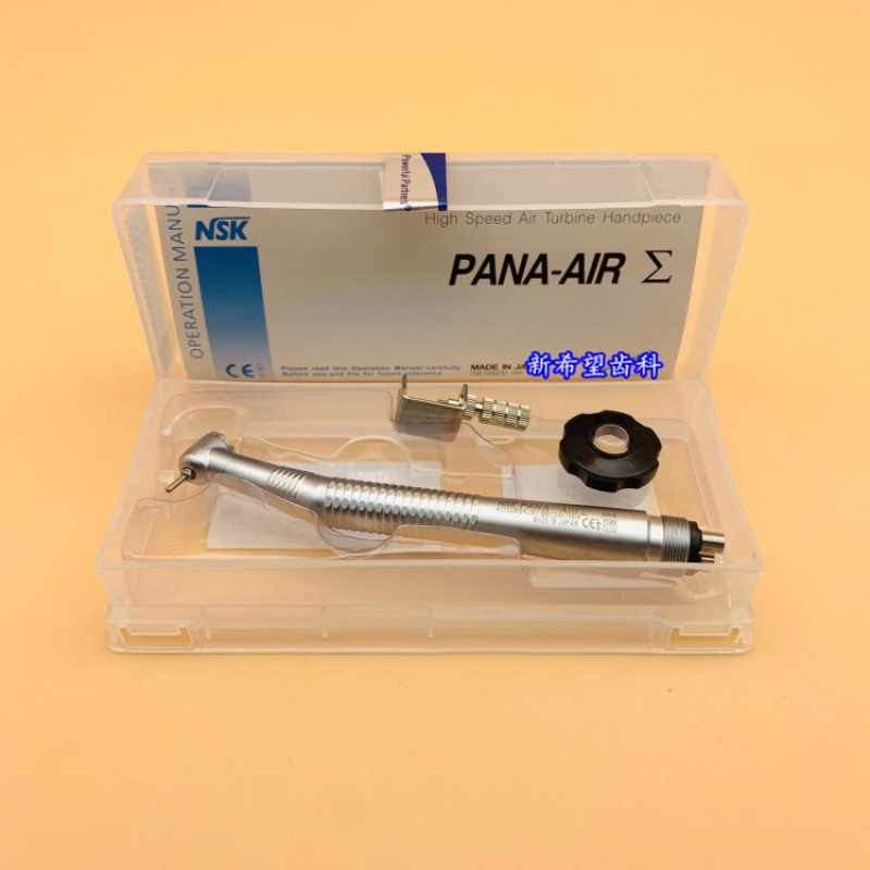 牙科口腔材料高速手机nsk卸ii式手式按压4孔涡轮手机卸ii nsk手机