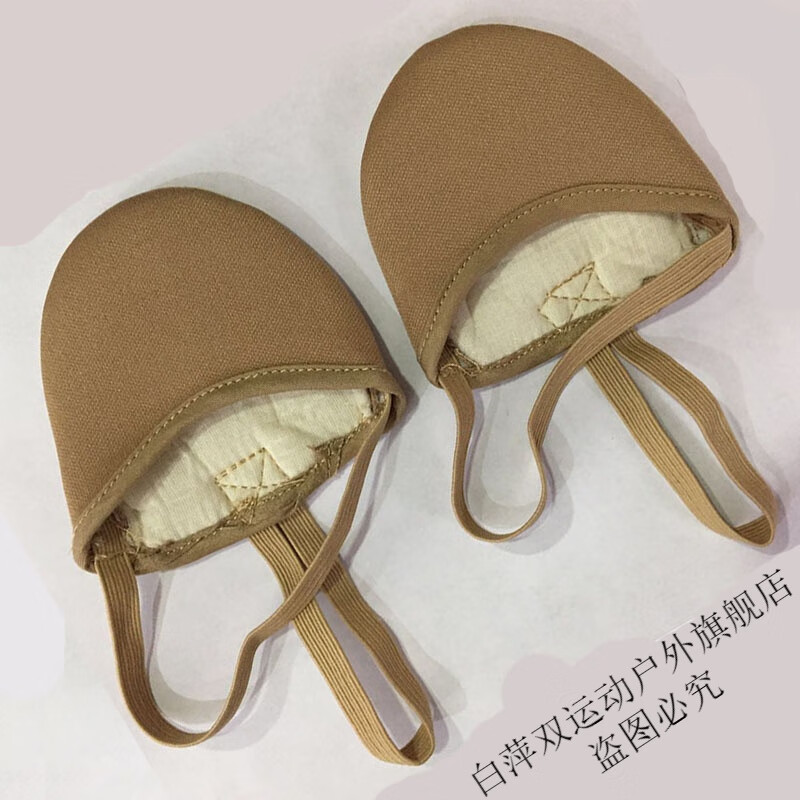 新款肤色1号(平时鞋码39-41) 更大码
