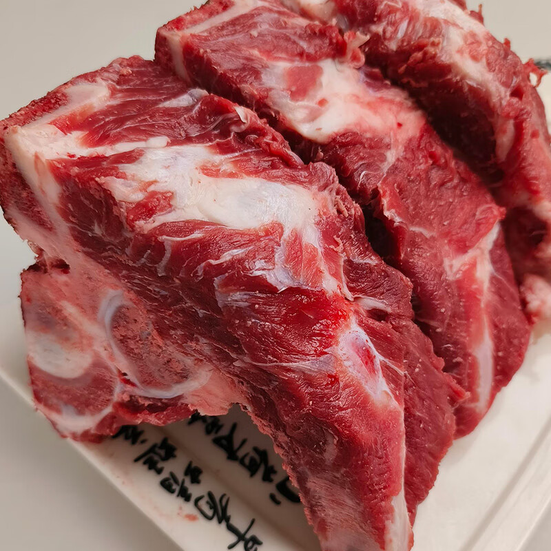 百里炙国产原切牛脊骨1000g/袋 牛蝎子带肉牛骨炖汤煲汤食材牛肉生鲜 原切牛脊骨1kg（含肉率20%）