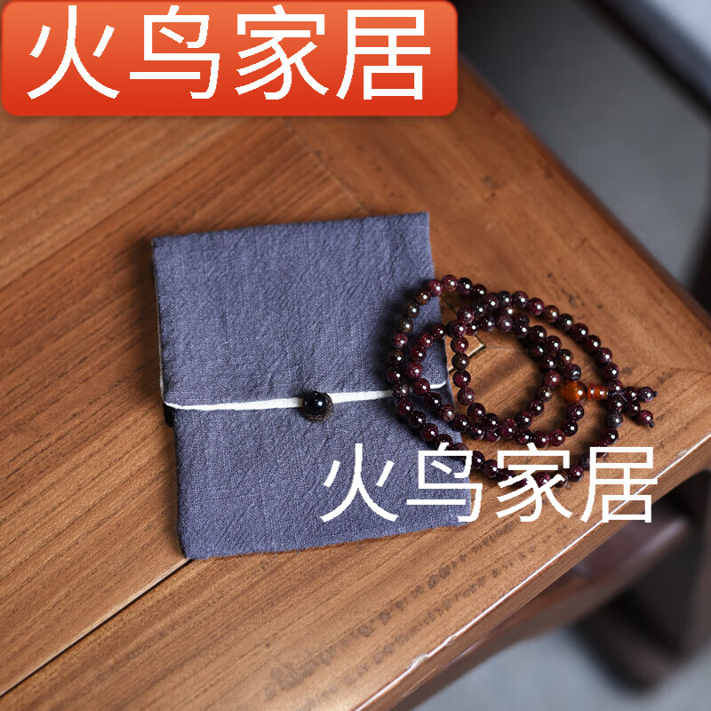 紐扣首飾收納袋珠寶文玩手鐲包裝袋子便攜手串布袋飾 紐扣袋灰色10*13