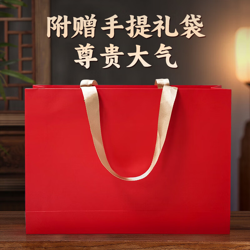 中广德盛正山小种红茶武夷山浓香型小种红茶360g大份量礼盒装 正山小种礼盒360g