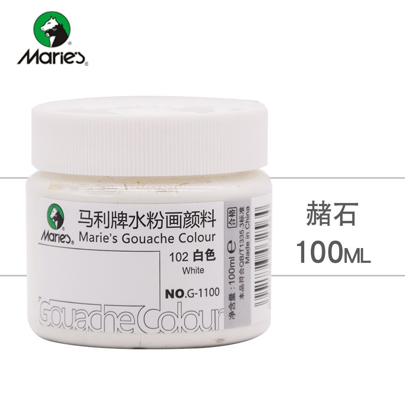 初学者100ml单瓶装学生绘画美术生练习g1100多色可选1瓶 102-白色
