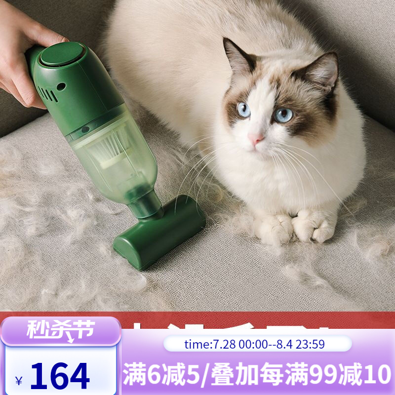 内幕体验猫咪之家电动吸毛器宠物吸毛器指教，是否值得买