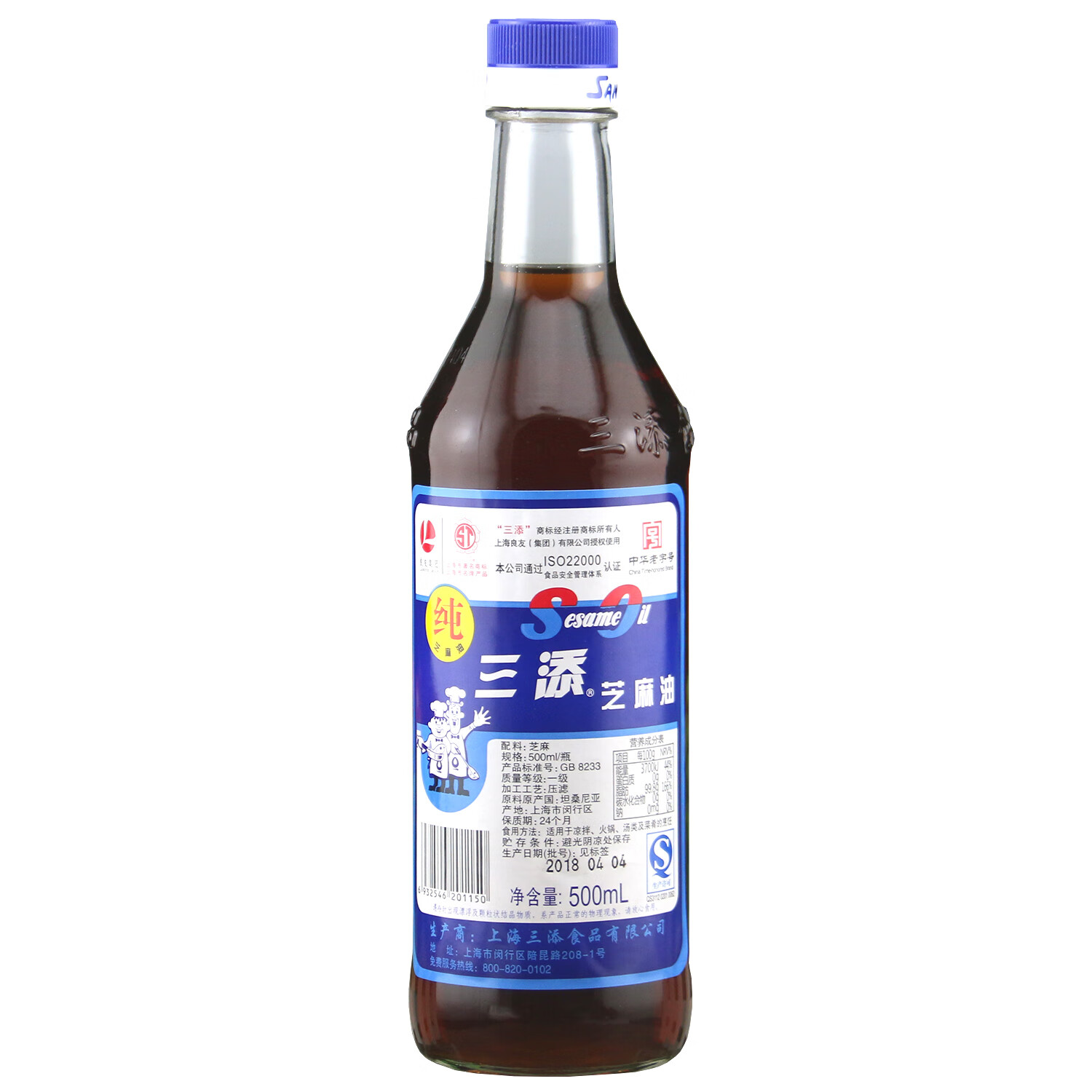 三添芝麻油500ml*1瓶 凉拌烧菜麻油压榨芝麻油