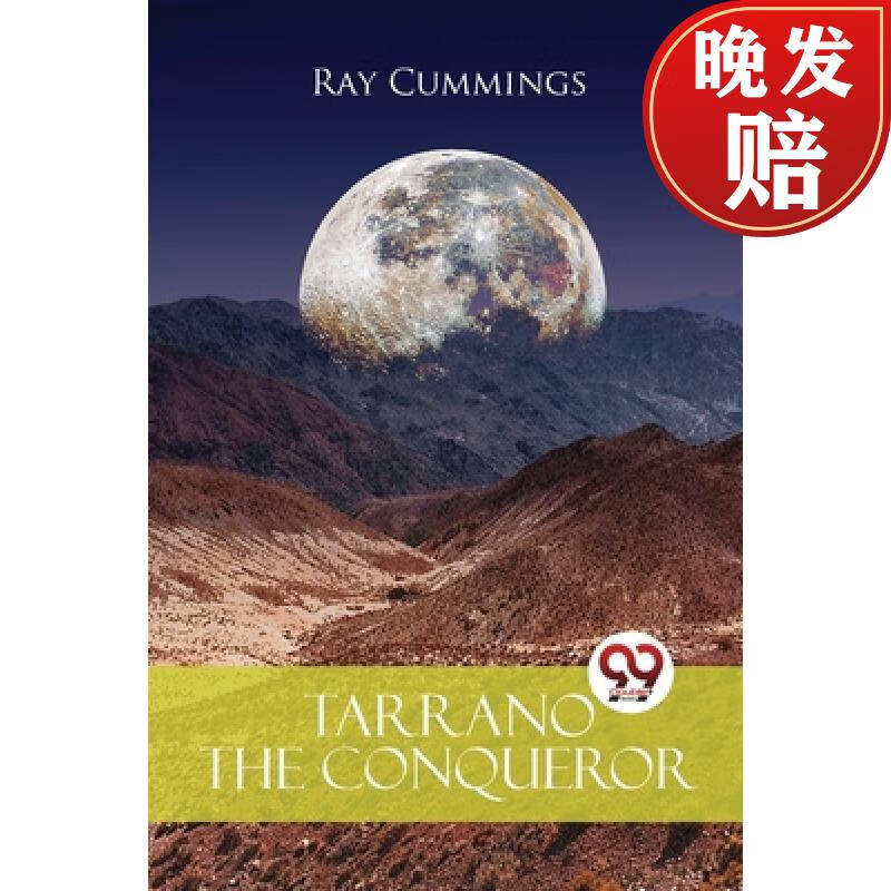 【4周达】tarrano the conqueror