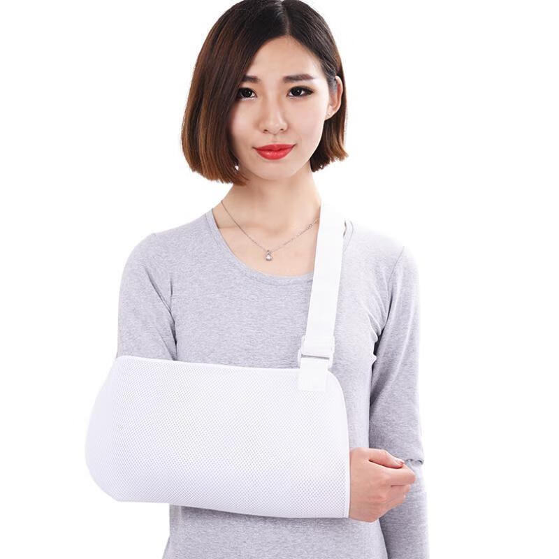 三角巾上肢脱臼网孔悬挂固定手臂吊带脱臼带舒适前臂固定 均码 兜肘型