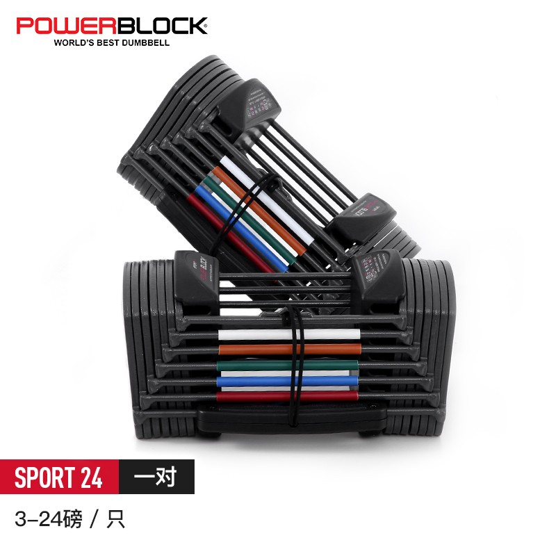 PowerBlock������ʿŮʿ����һ�Կ�����ٿɲ�ж�ɵ��������������İ������� 24������һ��Լ21.8KG 23KG 873Ԫ