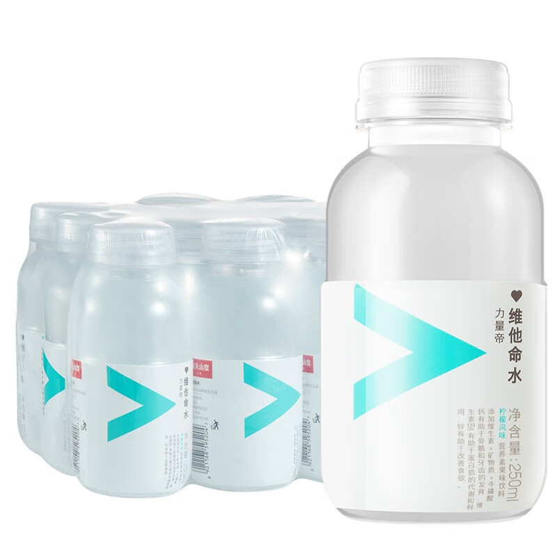 农夫山泉 力量帝维他命水250ml*12瓶 能量饮料饮品 250ml*12瓶柠檬味