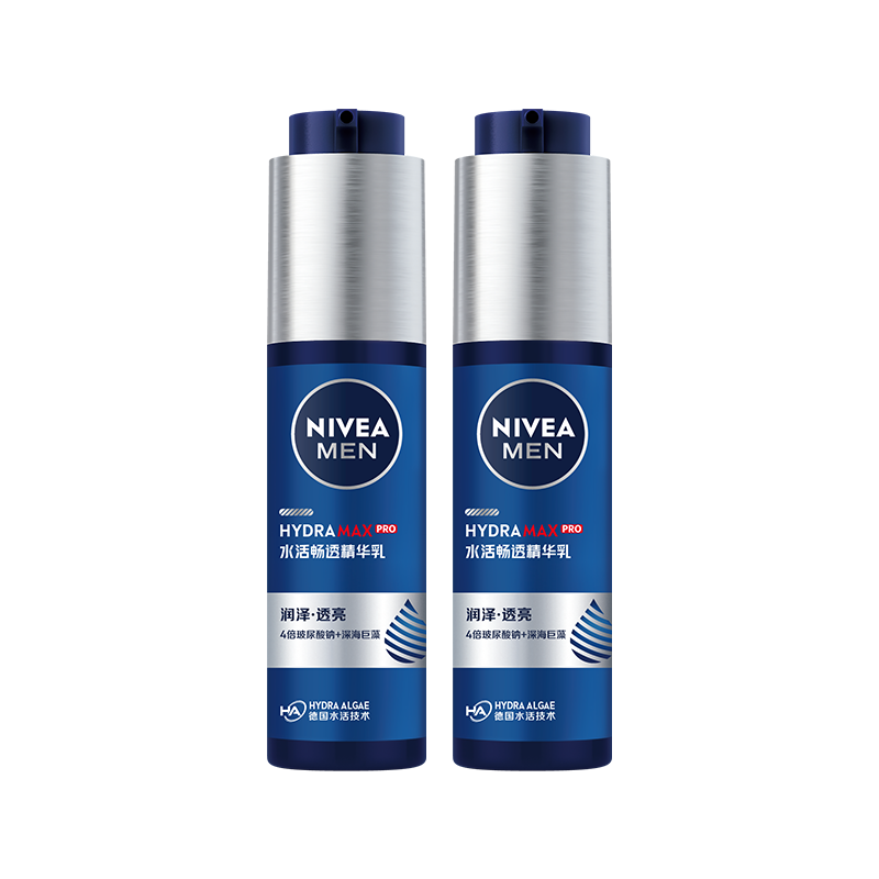 NIVEA MEN 妮维雅男士 水活畅透精华露 50g*2