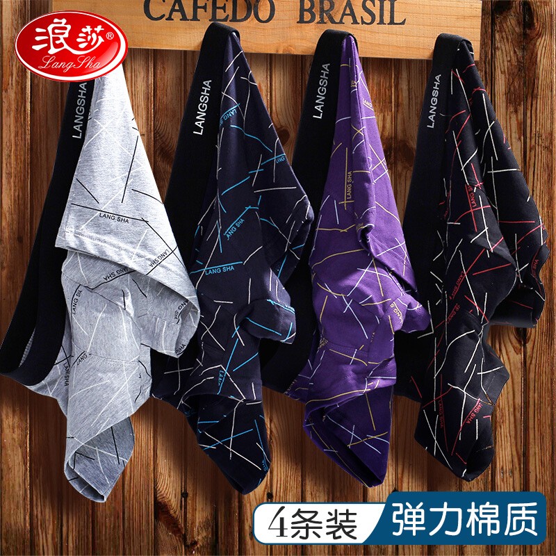 惊喜涨价?!如何在不断变化的市场中把握好价格走势