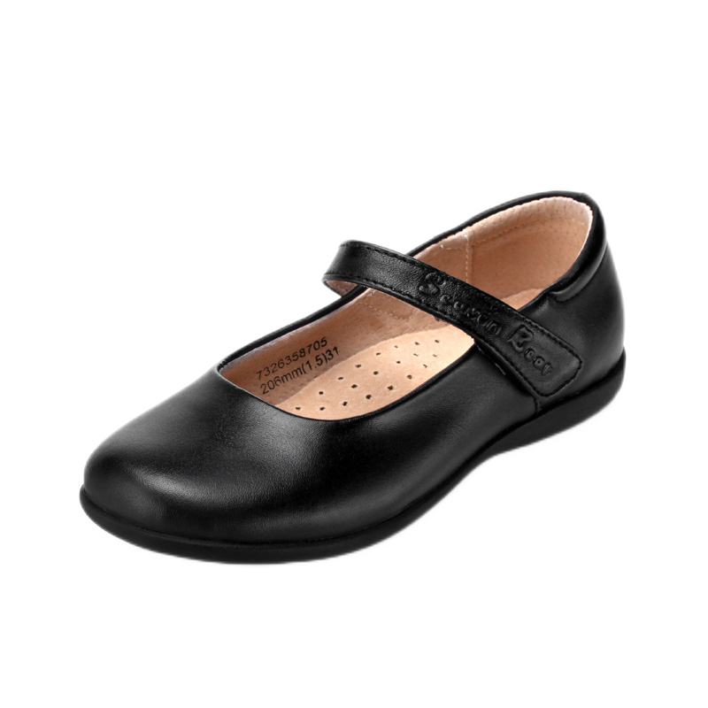 抢购圣诞礼物，三天内价格暴跌！|皮鞋历史价格走势