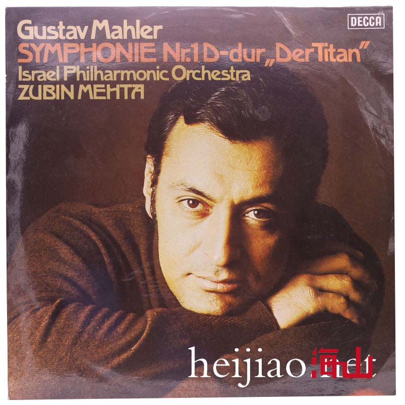 马勒 第1交响曲 祖宾梅塔zubinmehta指挥 lp黑胶唱片
