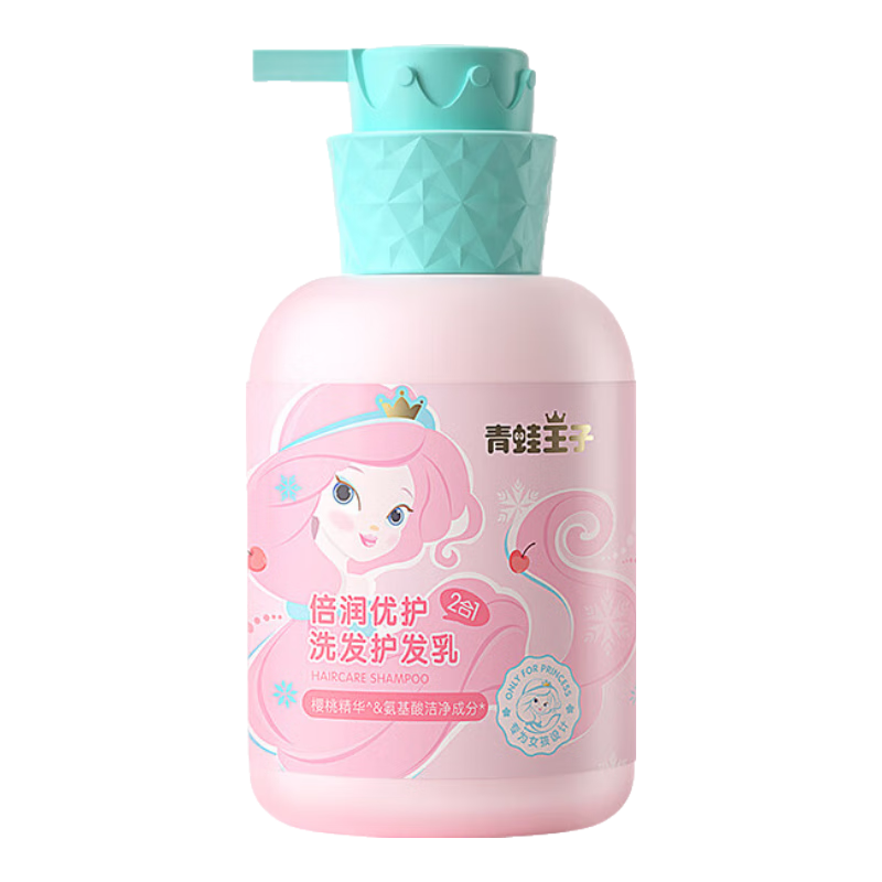 ӣFROGPRINCEͯϴˮһ ӣɽ;Ůͯϴ¶ ϴһϴ300ml 29.9Ԫ