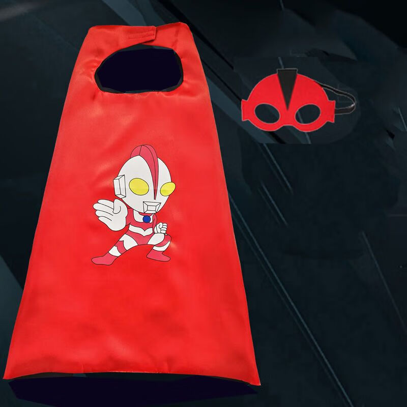 赛罗迪加欧布奥特曼面具套装卡通动漫男孩儿童斗篷组合 红披风 眼罩