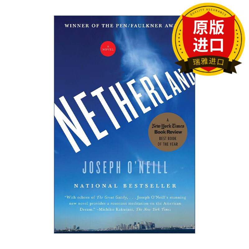 英文原版 netherland (vintage contemporaries) 地之国 笔会/福克纳