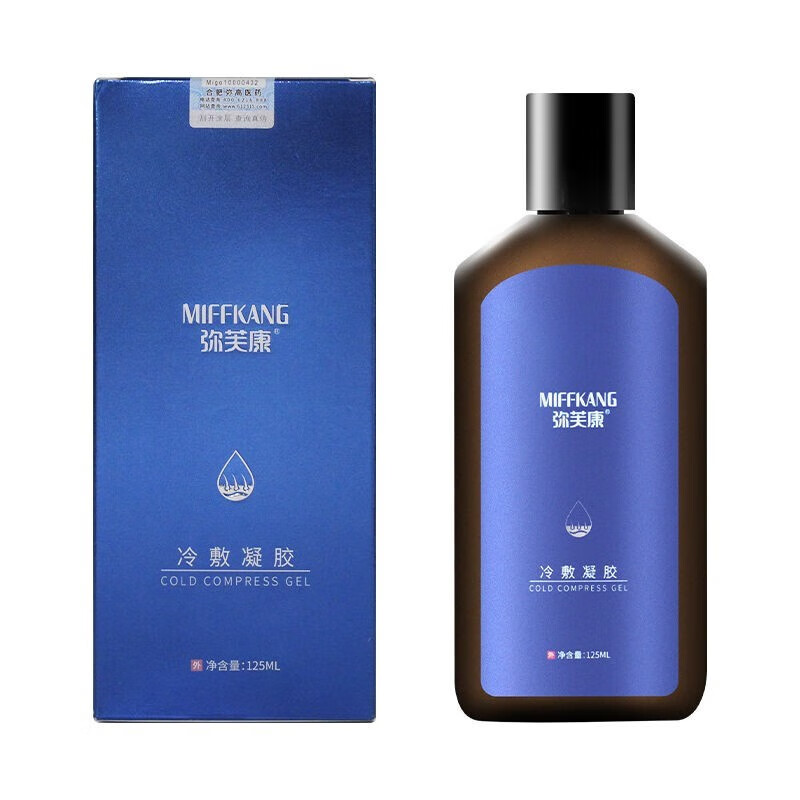 弥芙康 冷敷凝胶 125ml/盒 vv 一盒装