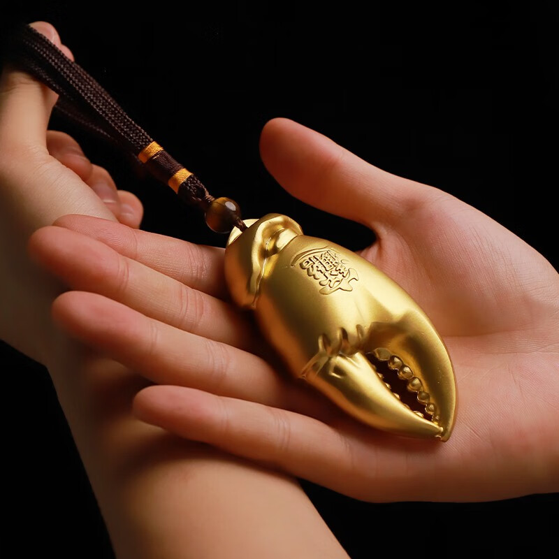 铜钰缘【手中有钱】全铜工艺品手把件蟹钳旺财旺事业中国风黄铜挂件