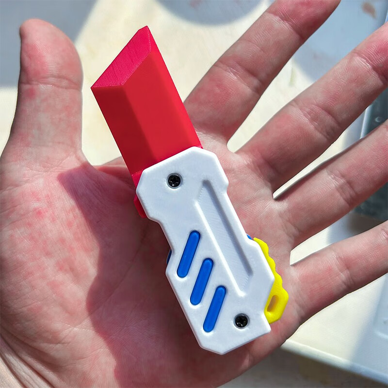 京悠雨废柴小刀弹射刀3d打印弹簧直跳自动萝卜玩具刀创意解压送男友