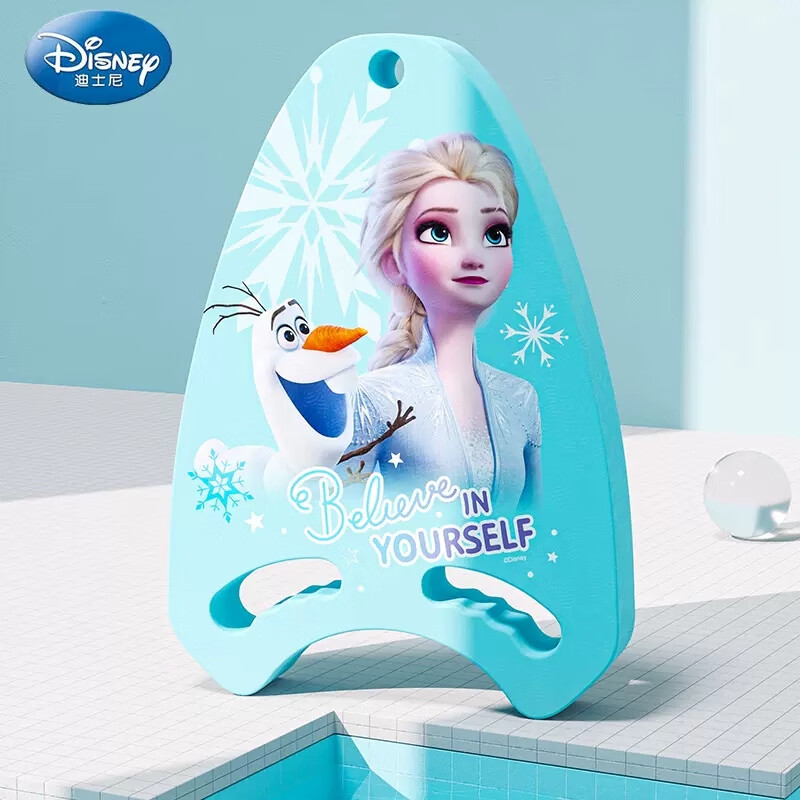 麥斯卡（Mesuca）迪士尼浮板兒童專業(yè)卡通背漂成人打水版浮漂游泳裝備初學(xué)者A字板 冰雪公主（鯊魚板）