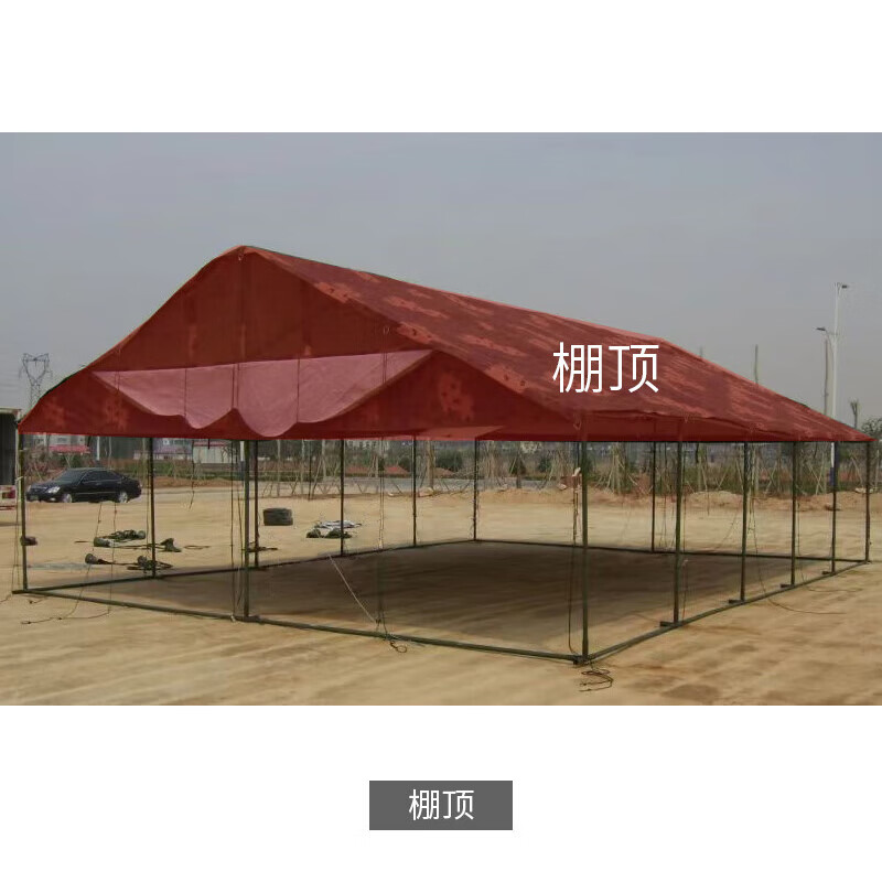 灵兵 2006-72平餐厅帐篷配件 棚顶