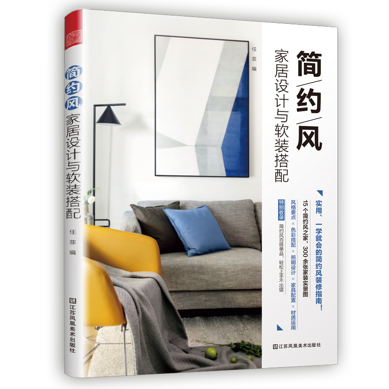 ��Լ��Ҿ��������װ���䣨��ʵ�ã���������ִ���Լ���װ��ָ�ϣ� 23.22Ԫ