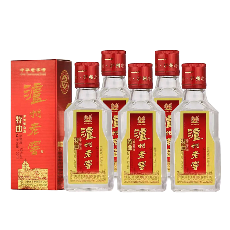 Ͻ  Ʒͷ Сư 52 50ml*2ʵ113Ԫ,ۺ56.5/