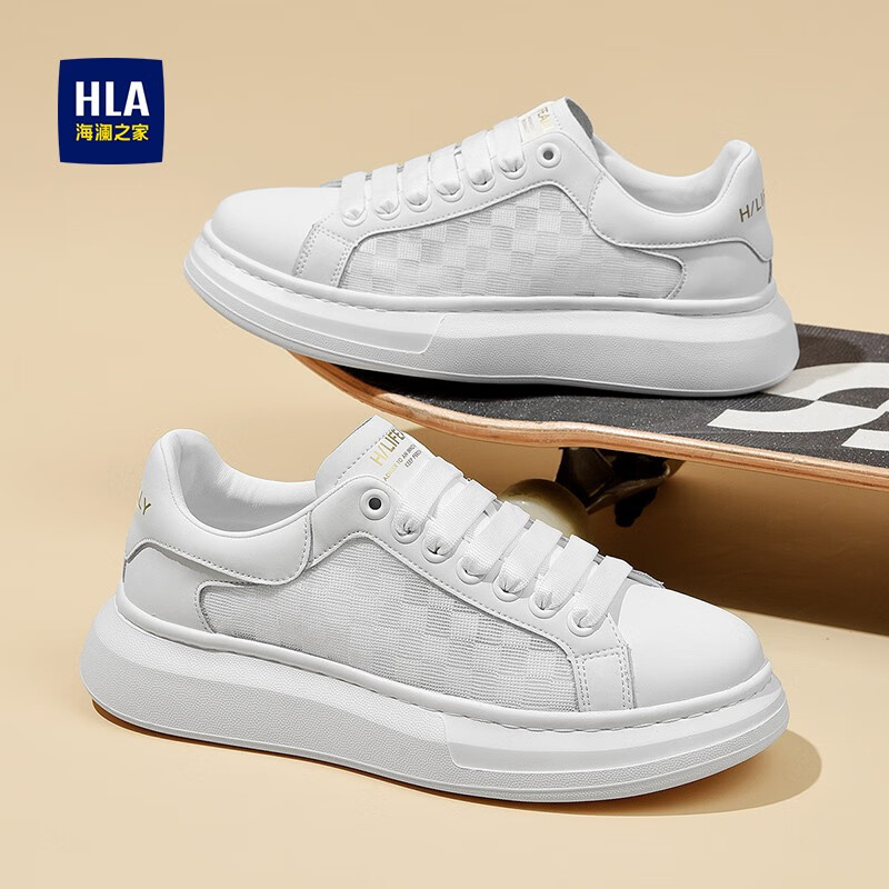 ����֮�ң�HLA����Ь���а�Ь������ĥ��Ь������ʱ�м�Լ�ٴ�