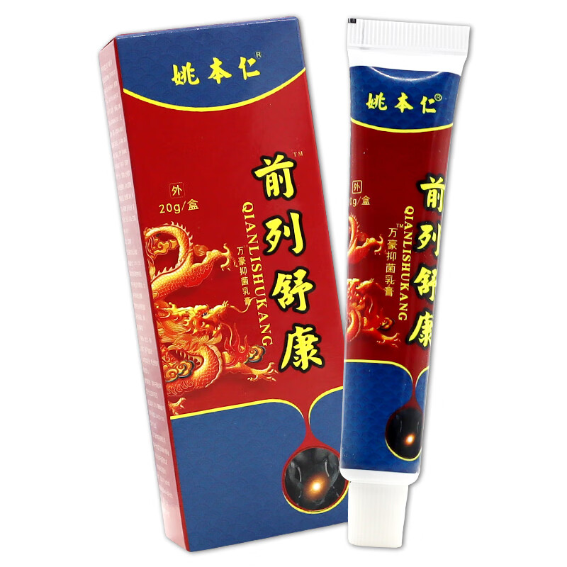 前列舒康软膏 1盒装