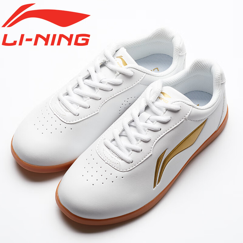 李宁太极鞋男款牛筋底八段锦练功鞋武术鞋女武术训练鞋太极拳鞋男
