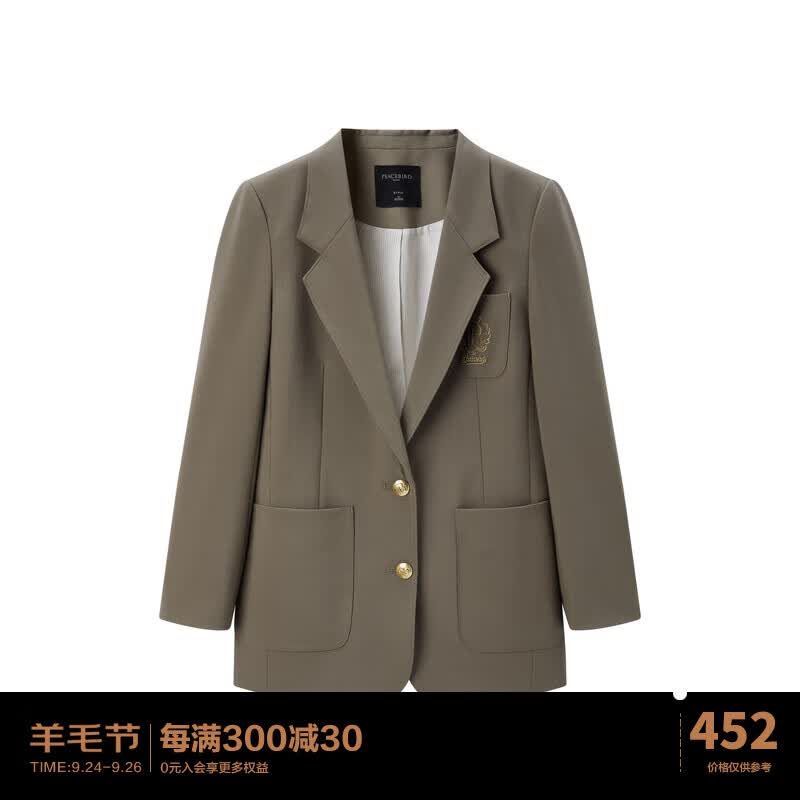 太平鸟【商场同款】太平鸟女装2023秋季新款学院风西装A1BAD3401 卡其 L怎么看?