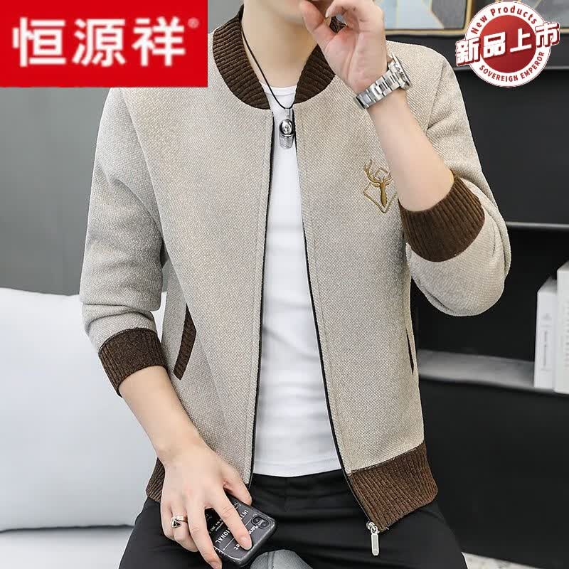 恒源祥高档秋冬男士开衫外套男士外套中青年高档雪尼尔休闲针织外套夹克 [鹿头]卡其 M 90-105斤怎么样,好用不?