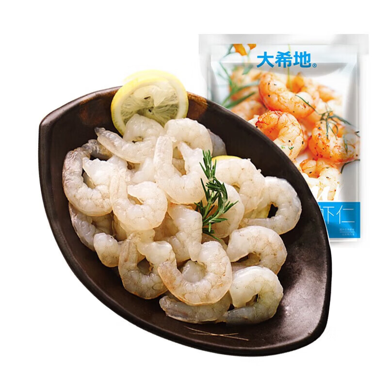大希地 虾仁冷冻生鲜虾仁 海鲜水产500g*袋 含冰 1袋装