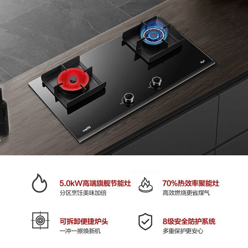 华帝CXW-200-i11208+JZT-i10062B油烟机如何呢？质量评分好么