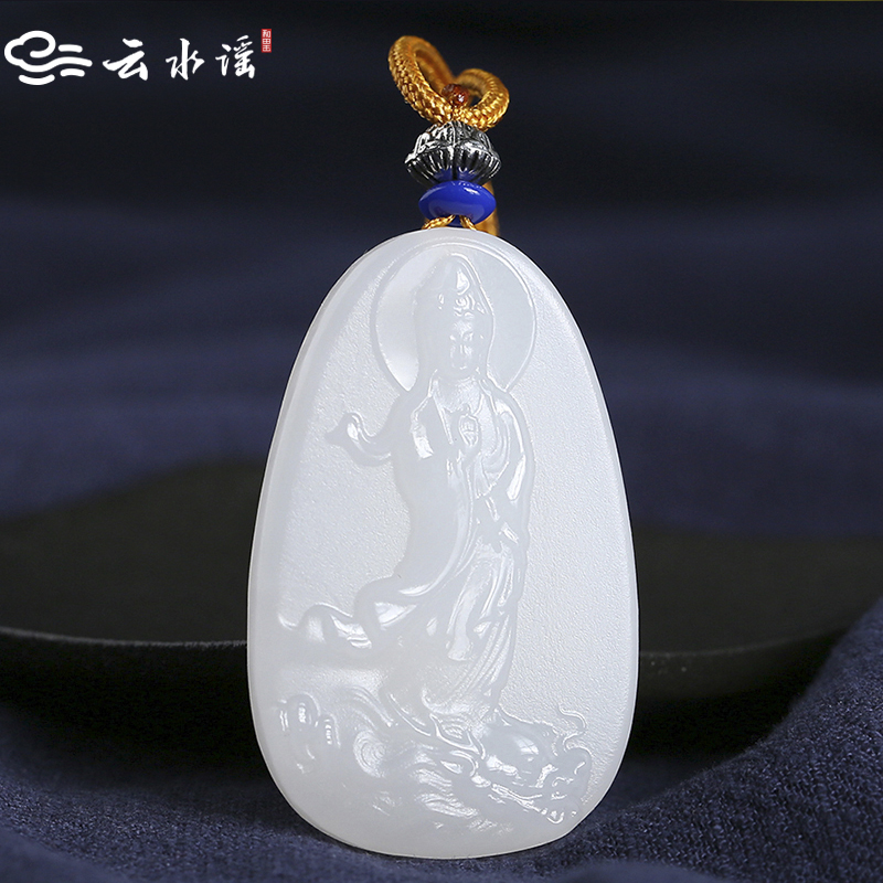 云水谣和田玉乘龙观音吊坠男羊脂玉骑龙观音菩萨玉坠男士玉石玉牌项链