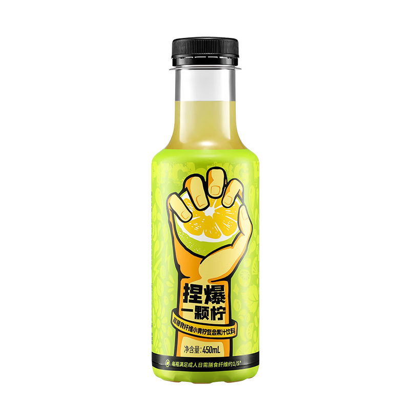 哪吒 捏爆一颗柠 果汁饮料 青柠汁（含果肉） 富含膳食纤维 450ml*15