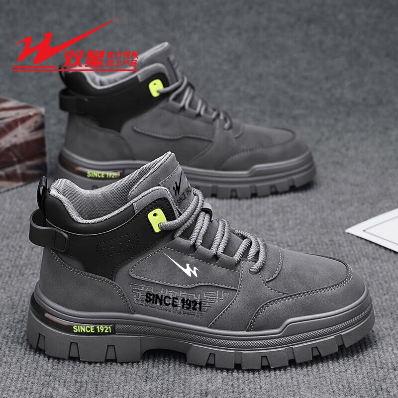 ���ڲ�����˫�ǰ��ظ߰���Ь�ﶬ��Ь������2024�¿���ʿ����ѥ�˶�Ь���пװ��Ь ��ɫWDSM-66454 43