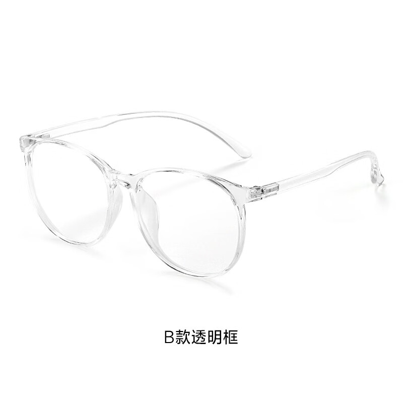 ���ڲ�����BerthaС��è�ۺڿ�߼��г��������۾����Ů���ӿ���������۾� ����͸���� �����Դ�����0�ȷ����⾵Ƭ��