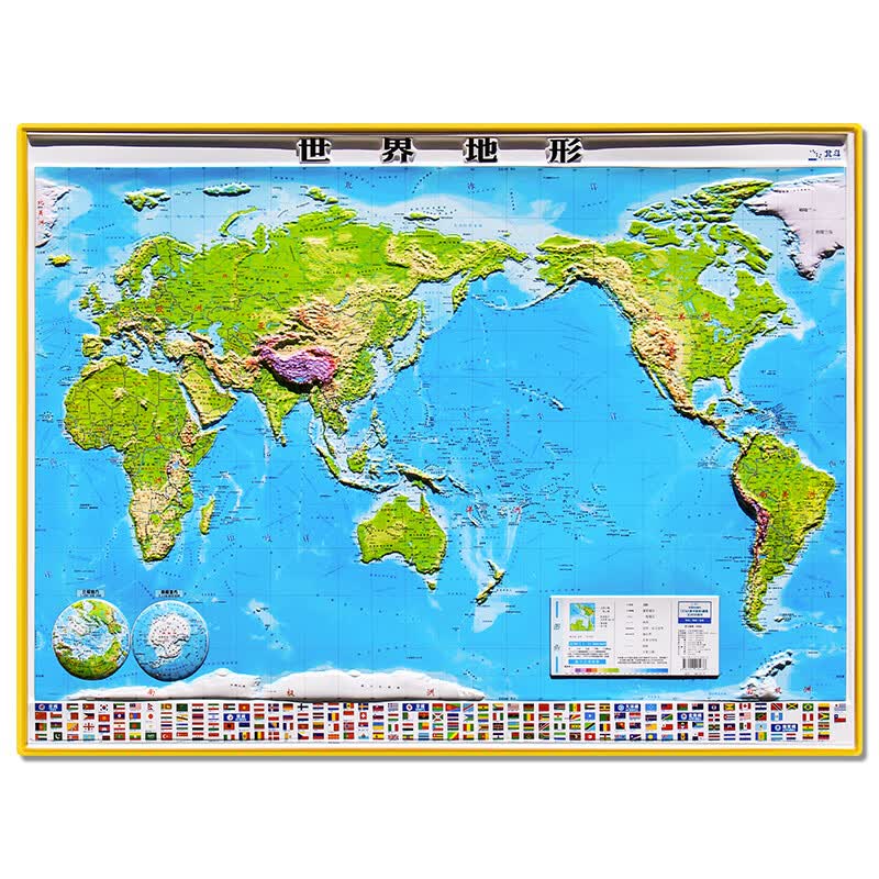 2022新版世界地图3d立体凹凸地形图约92cm长学生办公通用挂图
