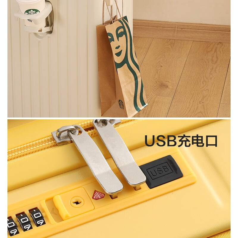 REDOO行李箱女学生前开盖拉杆箱多功能密码箱大容量旅行箱登机皮箱男 牛奶白(升级加厚+附透明箱套) 20英寸 【USB+杯架+前开盖】