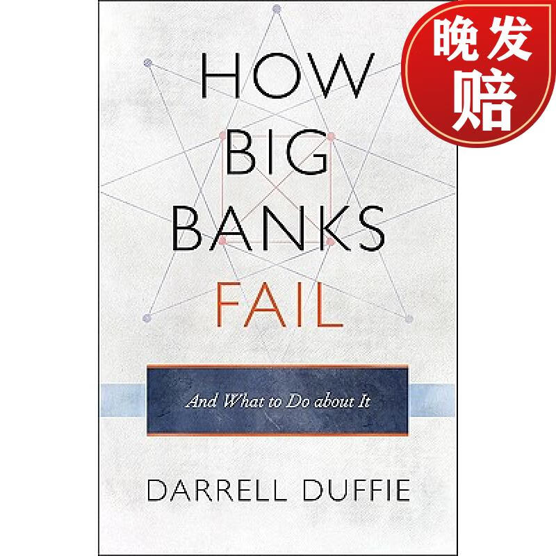 【4周达】how big banks fail and what to do about it