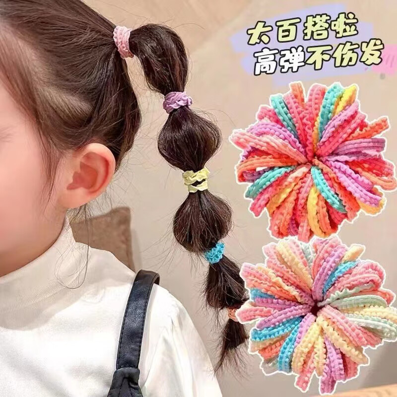 京东母婴玩具 2023-05-08 - 第29张  | 最新购物优惠券