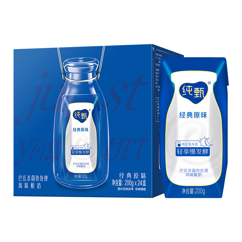 ţ ·ζţ200g*24 ţ鷢29.9Ԫ